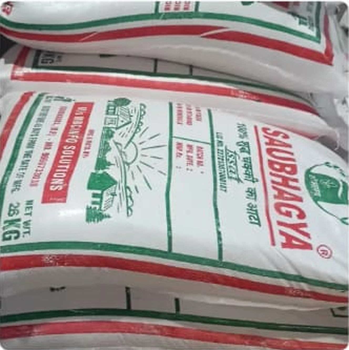 SAUBHAGYA Wholesale Commercial Pack (26 Kg) - 100% Pure Chakki Fresh Atta Renukoot Sonebhadra